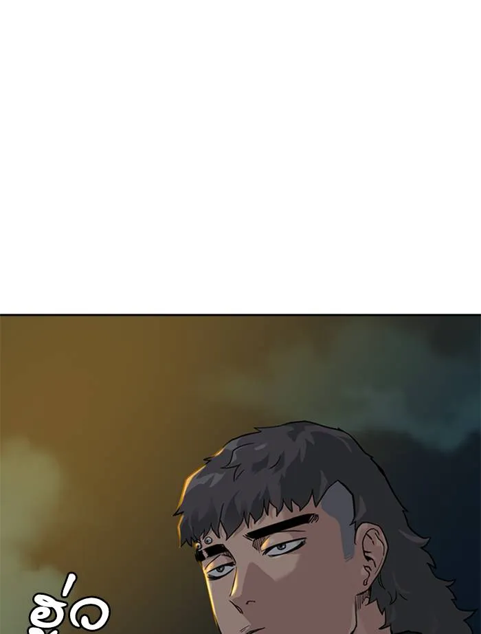 To not die ตอนที่ 55 รูปที่ 115