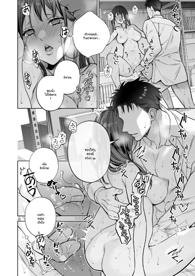 Doujin-Lc- อ่าน โดจิน มังฮวา เกาหลี ญี่ปุ่น จีน แปลไทย หรือฉันคิดไปเอง (Haruyama Haruo) ตอนที่ 1 2 3 4 5 6 7 8 9 10 11 12 13 14 ฟรี ไม่มีโฆษณา อ่าน โดจิน Manhwa เกาหลี ญี่ปุ่น จีน เรามีครบ คัดมาให้เน้นๆ โดจิน 18+ รับประกันความฟินโดย  Doujin Lc