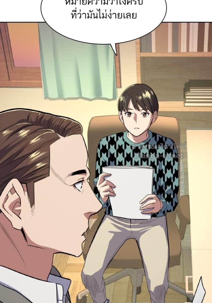 Doujin-Lc- อ่าน โดจิน มังฮวา เกาหลี ญี่ปุ่น จีน แปลไทย Reborn Rich ตอนที่ 1 2 3 4 5 6 7 8 9 10 11 12 13 14 ฟรี ไม่มีโฆษณา อ่าน โดจิน Manhwa เกาหลี ญี่ปุ่น จีน เรามีครบ คัดมาให้เน้นๆ โดจิน 18+ รับประกันความฟินโดย Doujin Lc