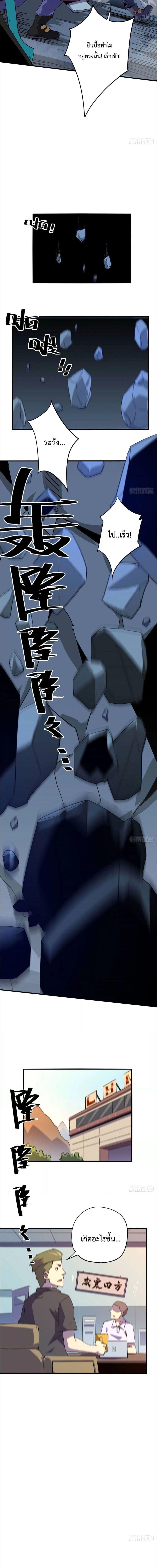 Manga-lc-com อ่านมังงะ อ่านการ์ตูน ออนไลน์ ฟรี Super God Card Maker ตอนที่ 1 2 3 4 5 6 7 8 9 10 11 12 13 14 ฟรี ไม่มีโฆษณา Manga-lc - อ่าน มังงะ อ่าน การ์ตูน ออนไลน์ อ่านมังงะ ฟรี