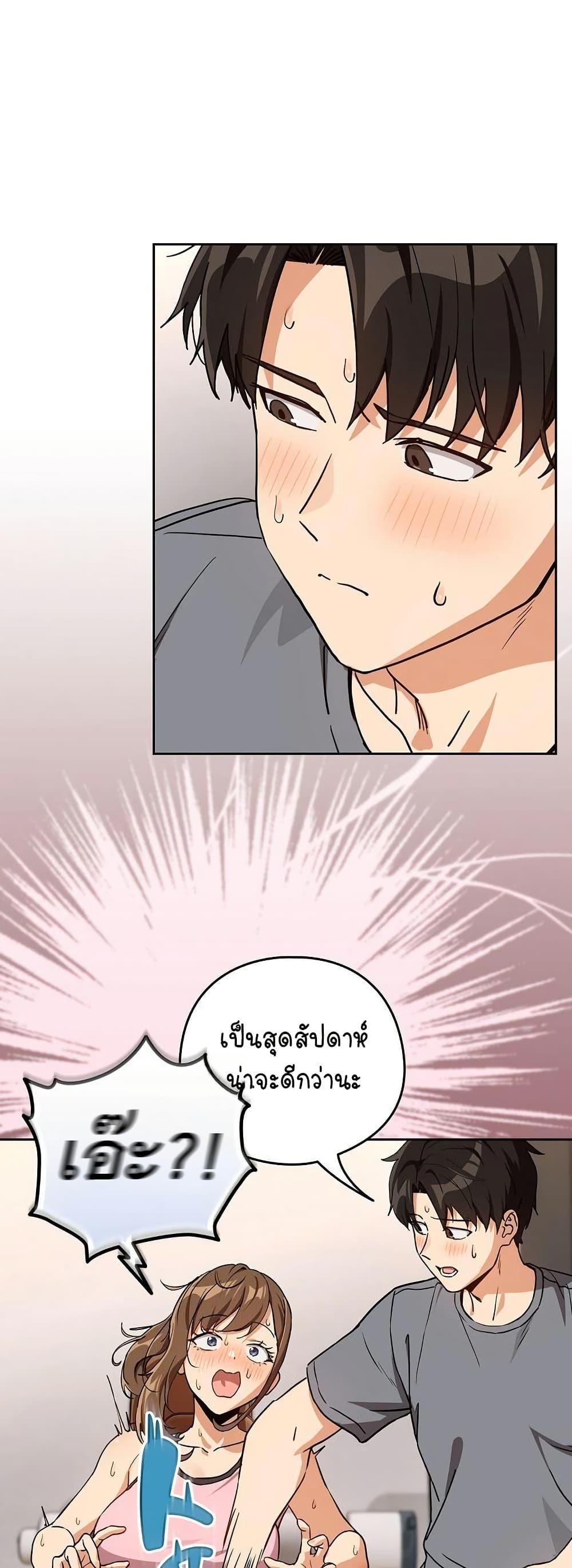Doujin-Lc- อ่าน โดจิน มังฮวา เกาหลี ญี่ปุ่น จีน แปลไทย After Work Love ตอนที่ 1 2 3 4 5 6 7 8 9 10 11 12 13 14 ฟรี ไม่มีโฆษณา อ่าน โดจิน Manhwa เกาหลี ญี่ปุ่น จีน เรามีครบ คัดมาให้เน้นๆ โดจิน 18+ รับประกันความฟินโดย  Doujin Lc