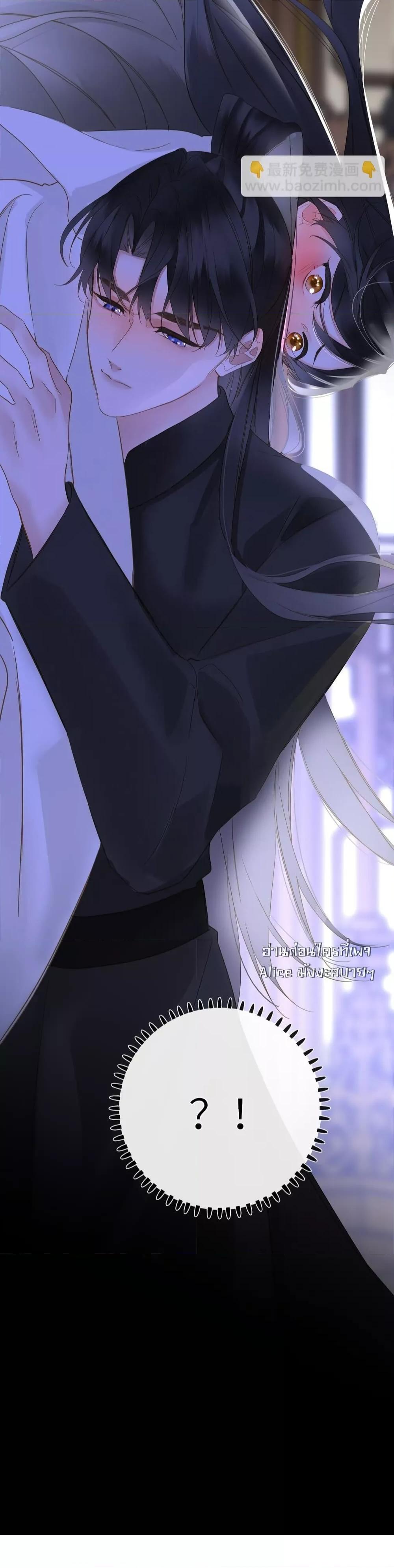 Manga-lc-com อ่านมังงะ อ่านการ์ตูน ออนไลน์ ฟรี ThePrinceIsC ตอนที่ 1 2 3 4 5 6 7 8 9 10 11 12 13 14 ฟรี ไม่มีโฆษณา Manga-lc - อ่าน มังงะ อ่าน การ์ตูน ออนไลน์ อ่านมังงะ ฟรี