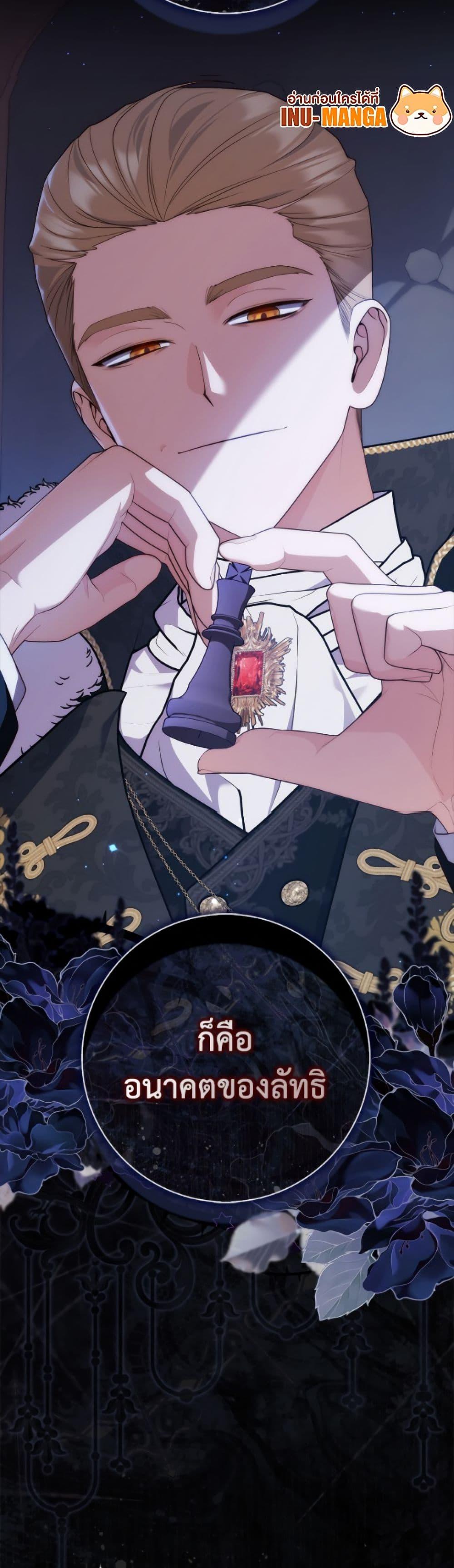 Manga-lc-com อ่านมังงะ อ่านการ์ตูน ออนไลน์ ฟรี Fortune-Telling Lady ตอนที่ 1 2 3 4 5 6 7 8 9 10 11 12 13 14 ฟรี ไม่มีโฆษณา Manga-lc - อ่าน มังงะ อ่าน การ์ตูน ออนไลน์ อ่านมังงะ ฟรี