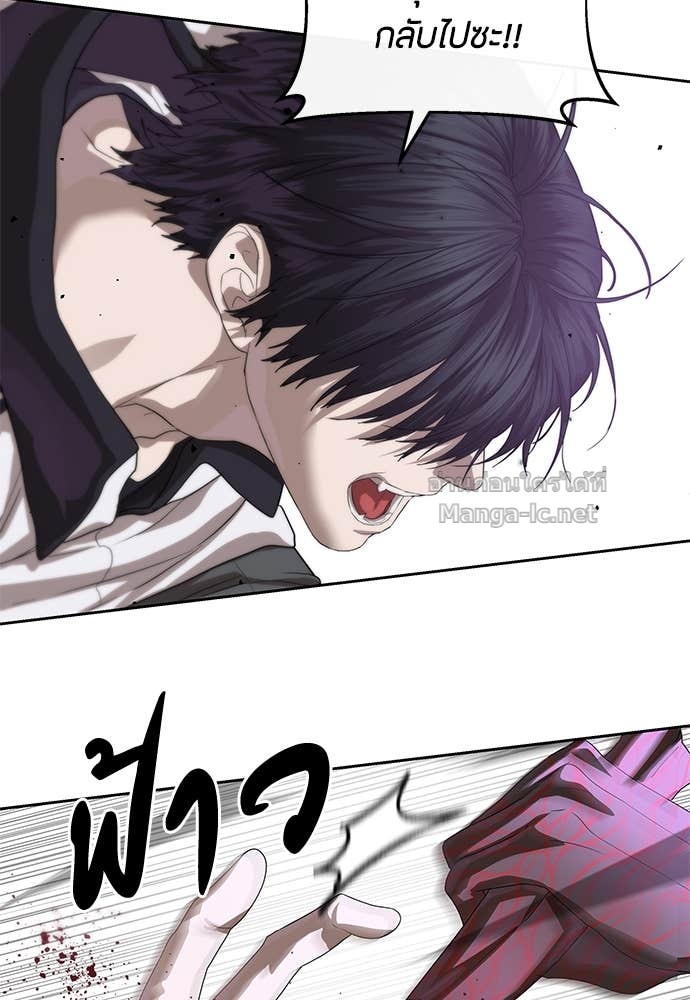 Doujin-Lc- อ่าน โดจิน มังฮวา เกาหลี ญี่ปุ่น จีน แปลไทย ข้าราชการพิเศษ ตอนที่ 1 2 3 4 5 6 7 8 9 10 11 12 13 14 ฟรี ไม่มีโฆษณา อ่าน โดจิน Manhwa เกาหลี ญี่ปุ่น จีน เรามีครบ คัดมาให้เน้นๆ โดจิน 18+ รับประกันความฟินโดย Doujin Lc