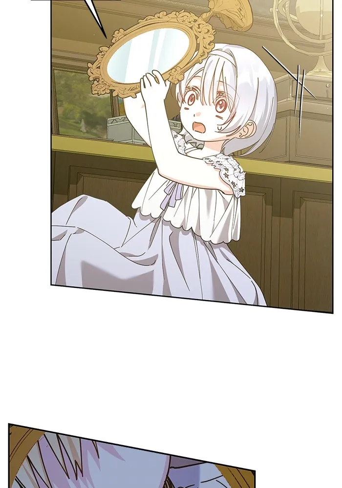 ชีวิตใหม่ในตระกูลมือสังหาร ตอนที่ 23 รูปที่ 38