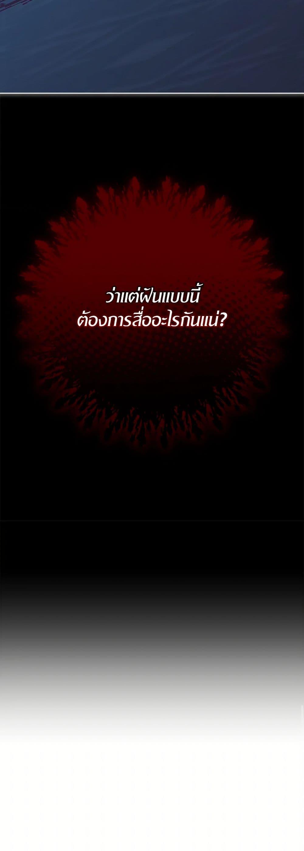 Manga-lc-com อ่านมังงะ อ่านการ์ตูน ออนไลน์ ฟรี I’m Tired of Novel Transmigration ตอนที่ 1 2 3 4 5 6 7 8 9 10 11 12 13 14 ฟรี ไม่มีโฆษณา Manga-lc - อ่าน มังงะ อ่าน การ์ตูน ออนไลน์ อ่านมังงะ ฟรี