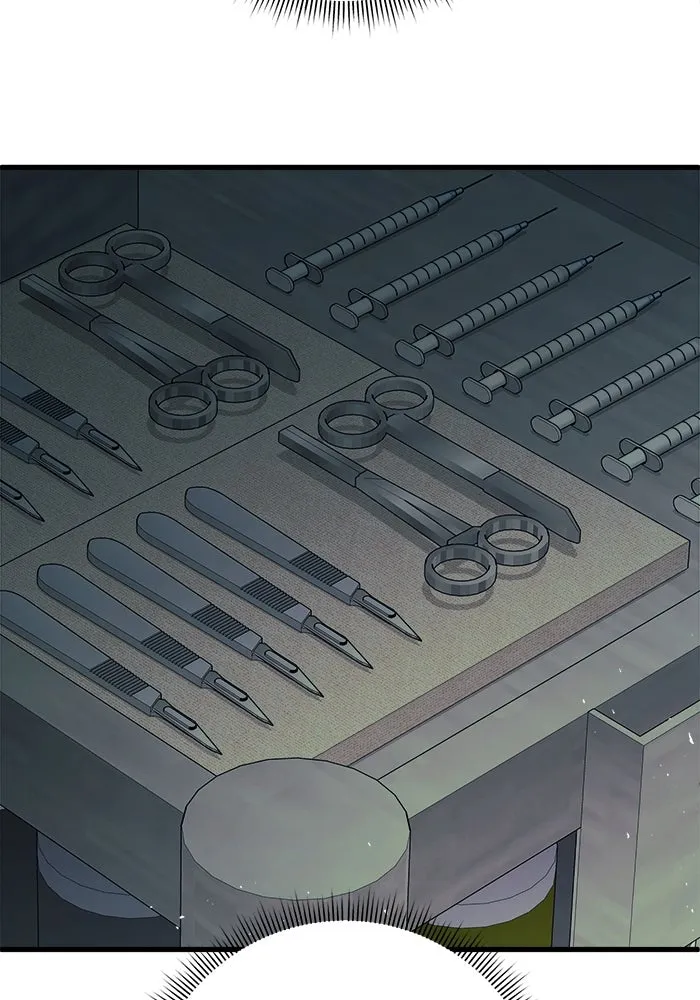 ราชินีนักบู๊ ตอนที่ 58 รูปที่ 137