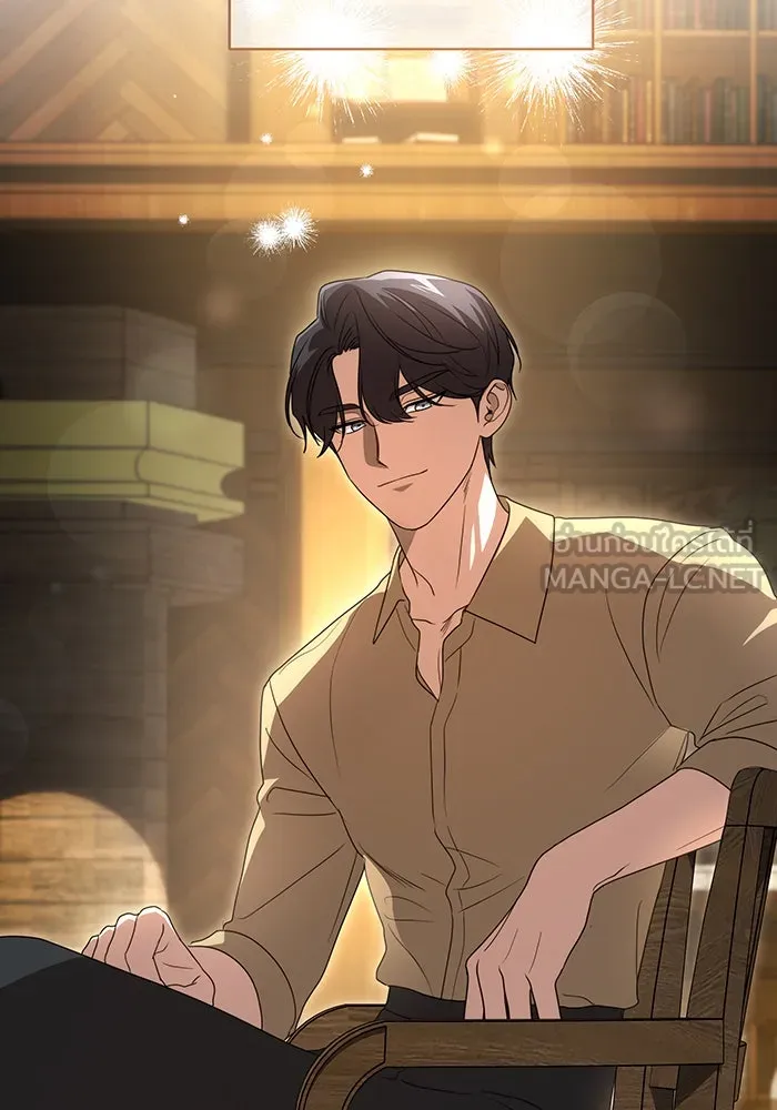 ทุกอย่างที่เสียไป ฉันขอทวงคืน ตอนที่ 40 รูปที่ 42