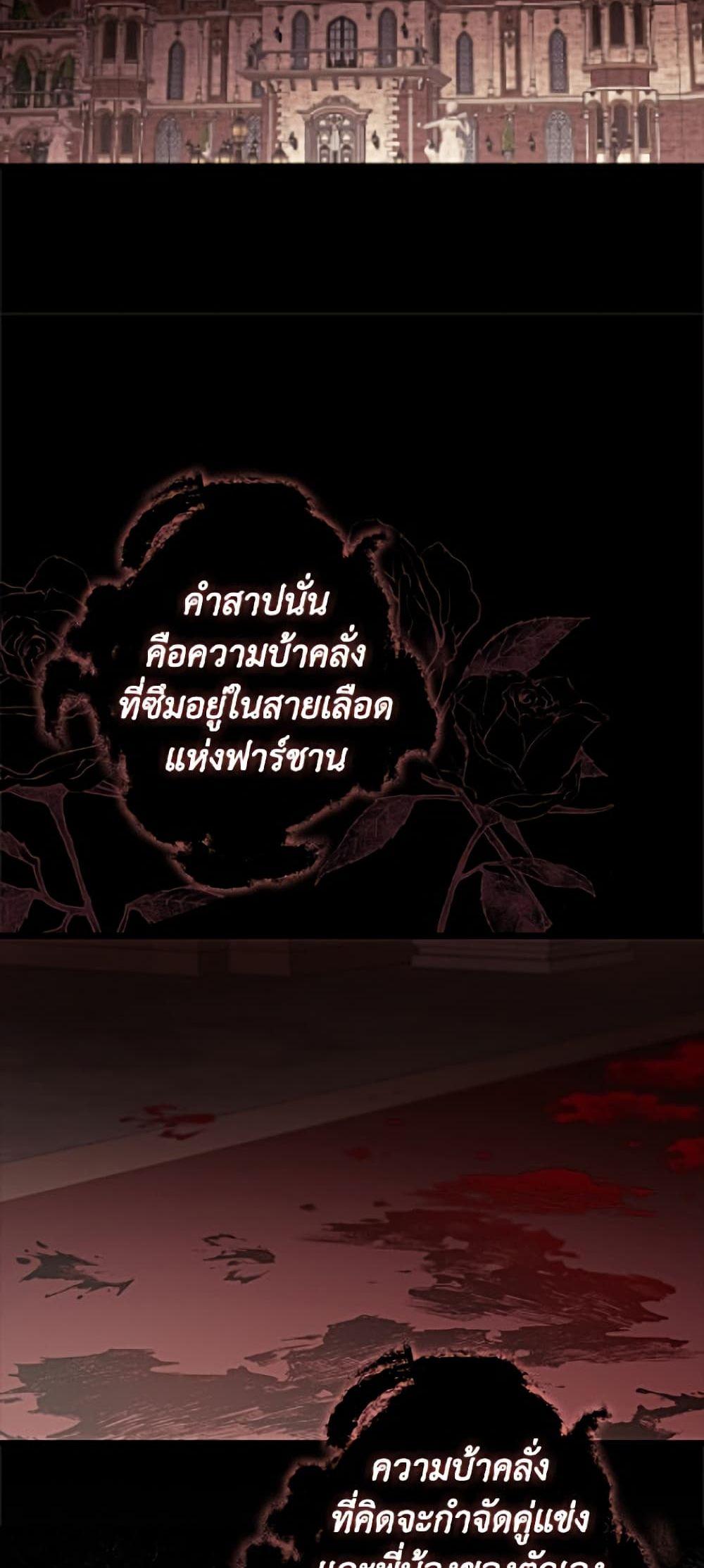 Manga-lc-com อ่านมังงะ อ่านการ์ตูน ออนไลน์ ฟรี It’s My First Time Being Loved ตอนที่ 1 2 3 4 5 6 7 8 9 10 11 12 13 14 ฟรี ไม่มีโฆษณา Manga-lc - อ่าน มังงะ อ่าน การ์ตูน ออนไลน์ อ่านมังงะ ฟรี