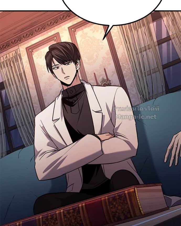 Doujin-Lc- อ่าน โดจิน มังฮวา เกาหลี ญี่ปุ่น จีน แปลไทย ฮีลเลอร์กำมะลอ ตอนที่ 1 2 3 4 5 6 7 8 9 10 11 12 13 14 ฟรี ไม่มีโฆษณา อ่าน โดจิน Manhwa เกาหลี ญี่ปุ่น จีน เรามีครบ คัดมาให้เน้นๆ โดจิน 18+ รับประกันความฟินโดย Doujin Lc