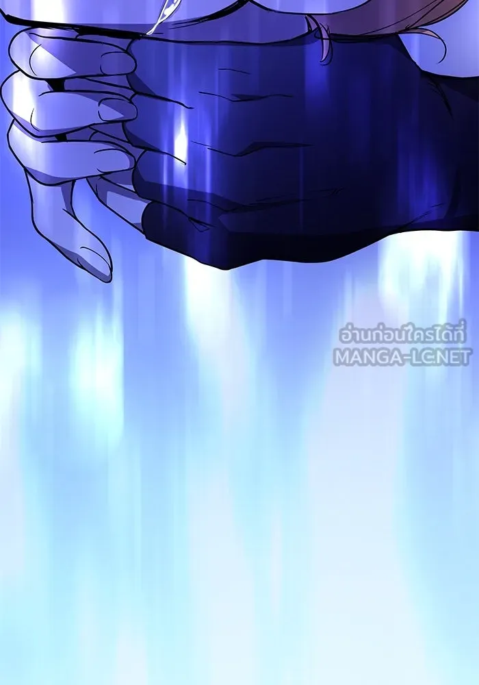 ฟิลเลียโรเซ่กับคำทำนายแห่งมงกุฎหนาม ตอนที่ 88 รูปที่ 39