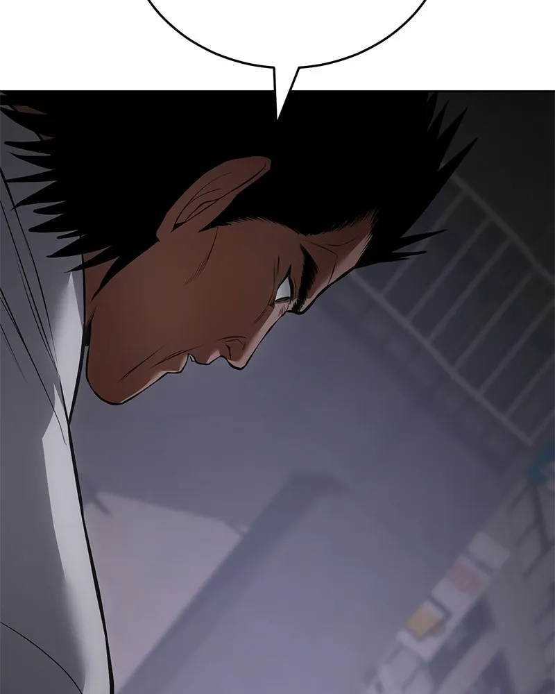 แบคXX ตอนที่ 81 รูปที่ 215