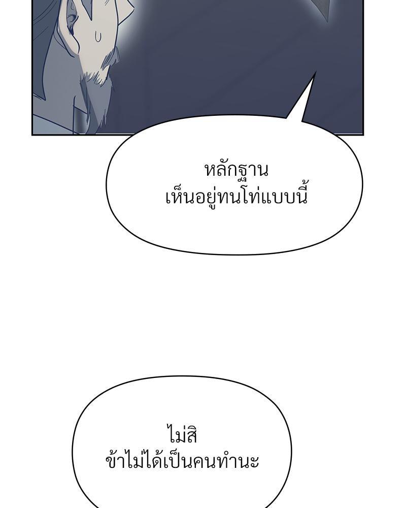 Doujin-Lc- อ่าน โดจิน มังฮวา เกาหลี ญี่ปุ่น จีน แปลไทย ดวงร้าย-ชะตารัก ตอนที่ 1 2 3 4 5 6 7 8 9 10 11 12 13 14 ฟรี ไม่มีโฆษณา อ่าน โดจิน Manhwa เกาหลี ญี่ปุ่น จีน เรามีครบ คัดมาให้เน้นๆ โดจิน 18+ รับประกันความฟินโดย  Doujin Lc