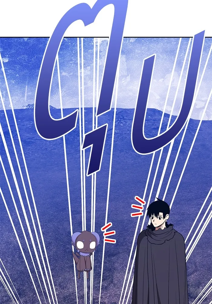 +99 ท่อนไม้พร้อมบวก ตอนที่ 9 ปนเปื้อน (4) รูปที่ 154