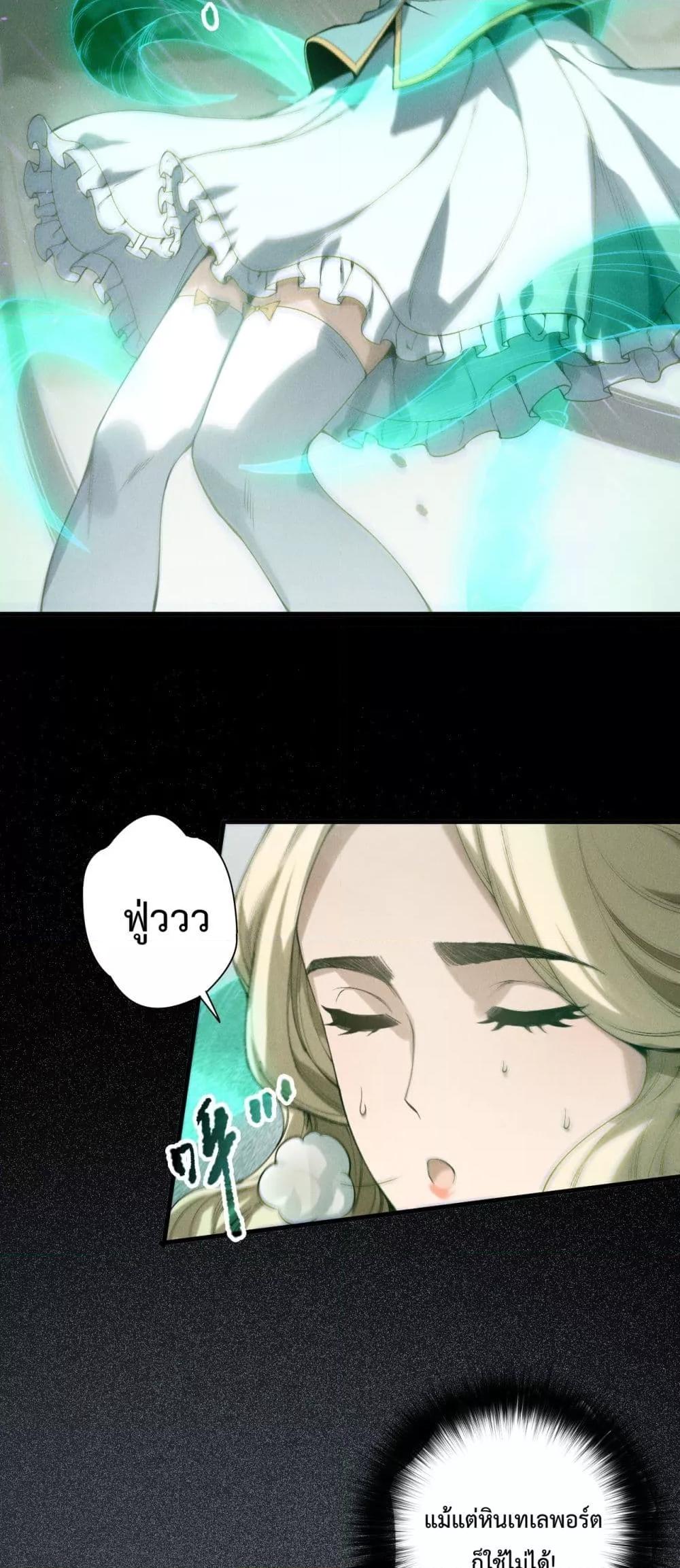 Manga-lc-com อ่านมังงะ อ่านการ์ตูน ออนไลน์ ฟรี NecromancerKin ตอนที่ 1 2 3 4 5 6 7 8 9 10 11 12 13 14 ฟรี ไม่มีโฆษณา Manga-lc - อ่าน มังงะ อ่าน การ์ตูน ออนไลน์ อ่านมังงะ ฟรี