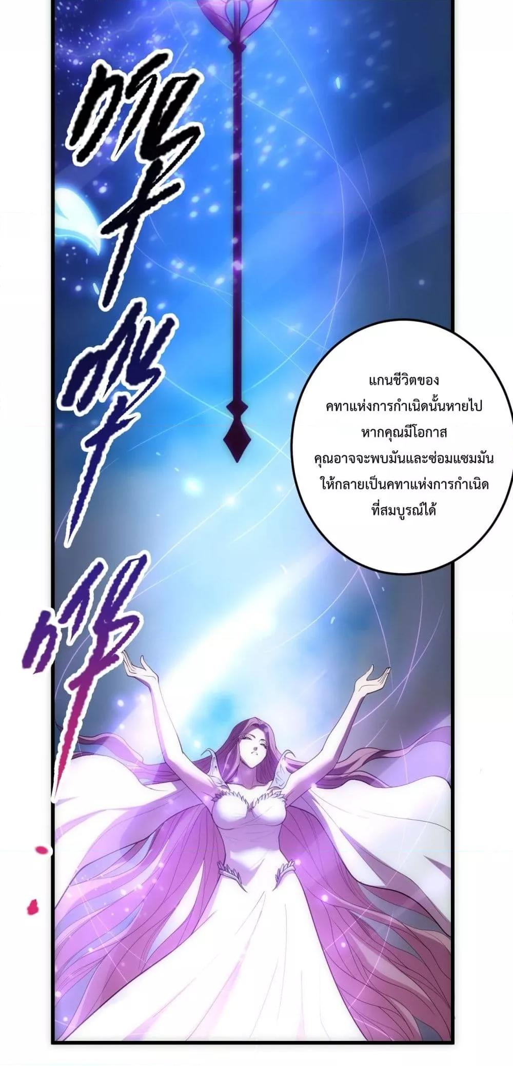 Manga-lc-com อ่านมังงะ อ่านการ์ตูน ออนไลน์ ฟรี NecromancerKin ตอนที่ 1 2 3 4 5 6 7 8 9 10 11 12 13 14 ฟรี ไม่มีโฆษณา Manga-lc - อ่าน มังงะ อ่าน การ์ตูน ออนไลน์ อ่านมังงะ ฟรี
