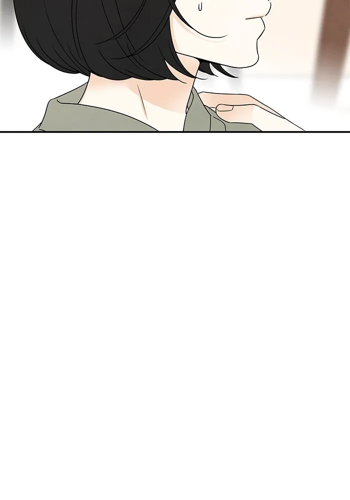 ปุลโซราได้เวลาดัง ตอนที่ 42 รูปที่ 80