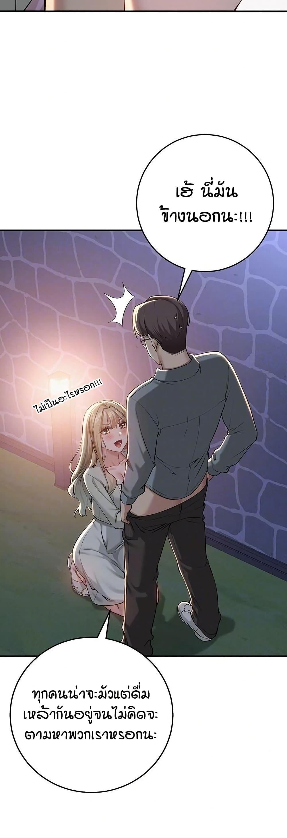 Doujin-Lc- อ่าน โดจิน มังฮวา เกาหลี ญี่ปุ่น จีน แปลไทย College Hot Girlfriends ตอนที่ 1 2 3 4 5 6 7 8 9 10 11 12 13 14 ฟรี ไม่มีโฆษณา อ่าน โดจิน Manhwa เกาหลี ญี่ปุ่น จีน เรามีครบ คัดมาให้เน้นๆ โดจิน 18+ รับประกันความฟินโดย  Doujin Lc
