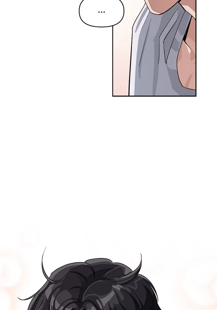 ความรักของอิซอบ ตอนที่ 11 รูปที่ 46