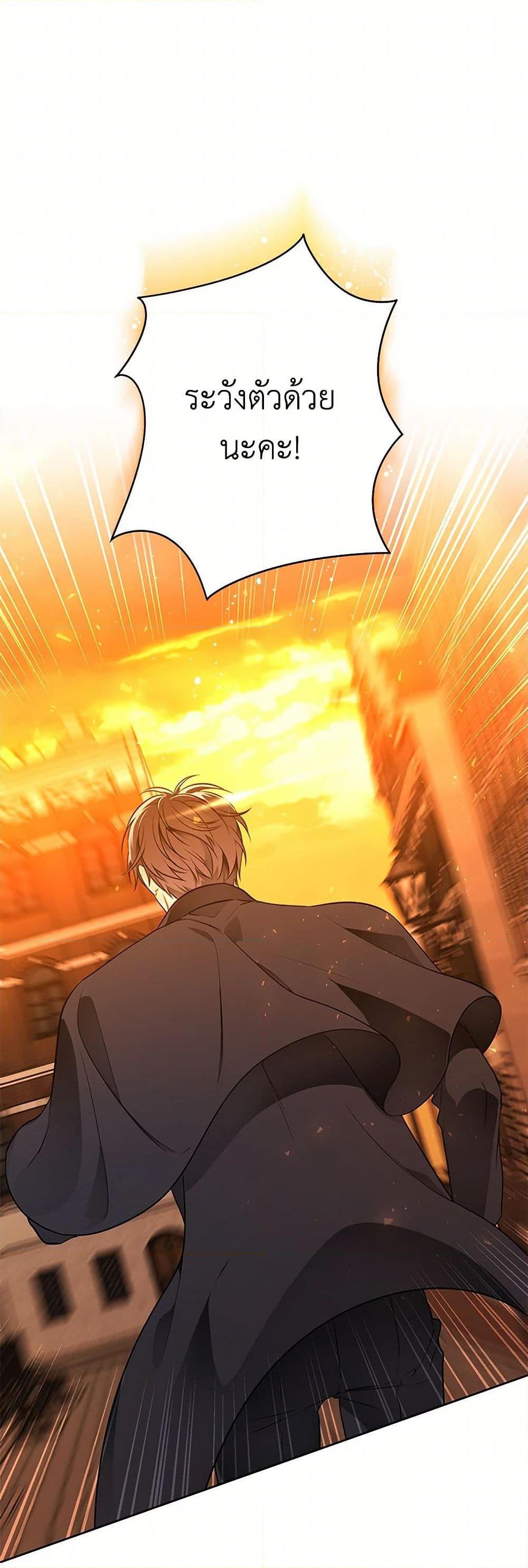 Manga-lc-com อ่านมังงะ อ่านการ์ตูน ออนไลน์ ฟรี The Detective Of Muiella ตอนที่ 1 2 3 4 5 6 7 8 9 10 11 12 13 14 ฟรี ไม่มีโฆษณา Manga-lc - อ่าน มังงะ อ่าน การ์ตูน ออนไลน์ อ่านมังงะ ฟรี