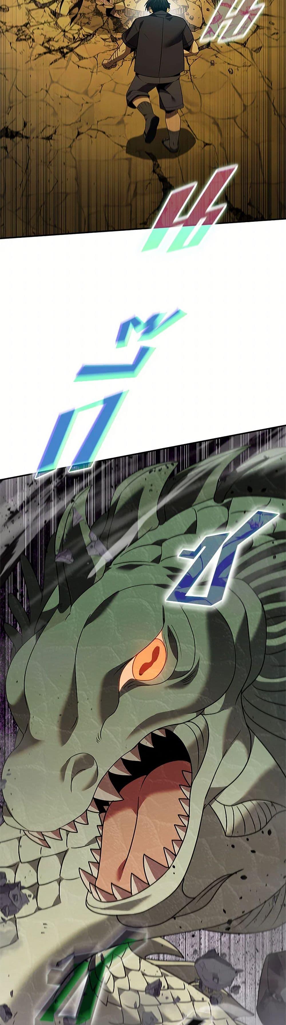 Manga-lc-com อ่านมังงะ อ่านการ์ตูน ออนไลน์ ฟรี Taming Master ตอนที่ 1 2 3 4 5 6 7 8 9 10 11 12 13 14 ฟรี ไม่มีโฆษณา Manga-lc - อ่าน มังงะ อ่าน การ์ตูน ออนไลน์ อ่านมังงะ ฟรี