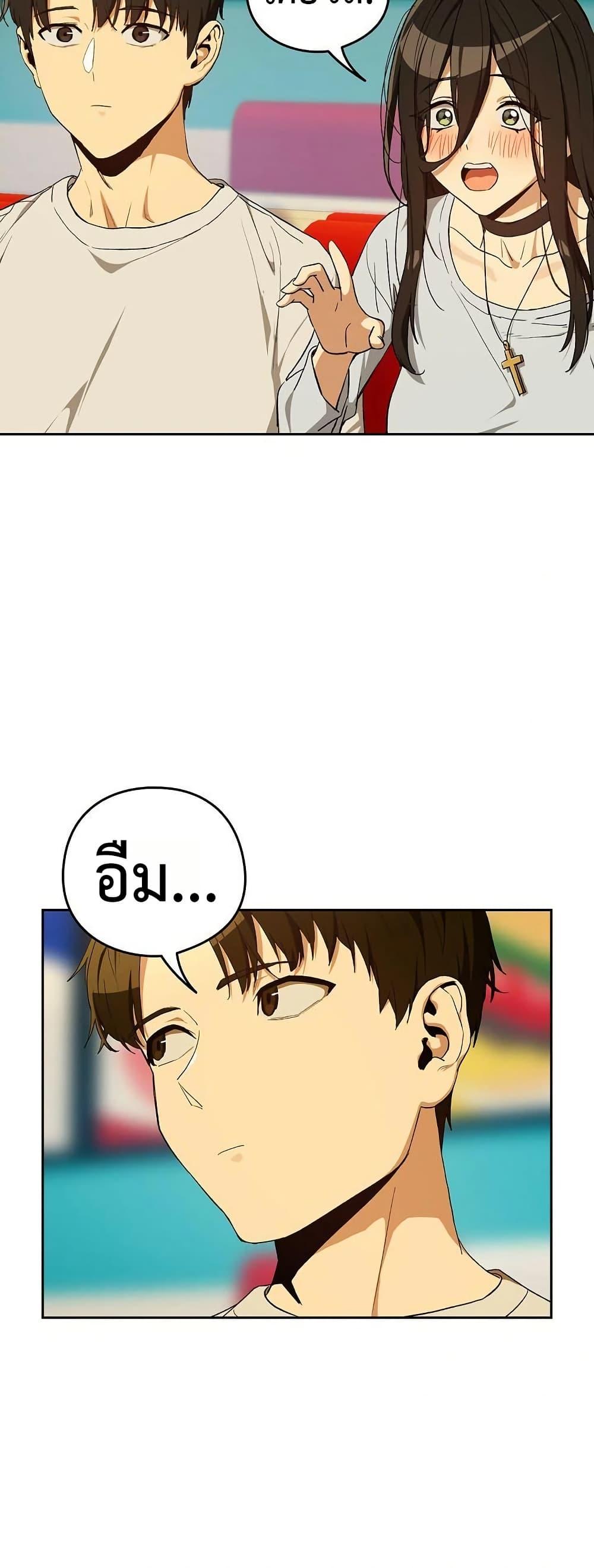 Doujin-Lc- อ่าน โดจิน มังฮวา เกาหลี ญี่ปุ่น จีน แปลไทย After Work Love ตอนที่ 1 2 3 4 5 6 7 8 9 10 11 12 13 14 ฟรี ไม่มีโฆษณา อ่าน โดจิน Manhwa เกาหลี ญี่ปุ่น จีน เรามีครบ คัดมาให้เน้นๆ โดจิน 18+ รับประกันความฟินโดย  Doujin Lc