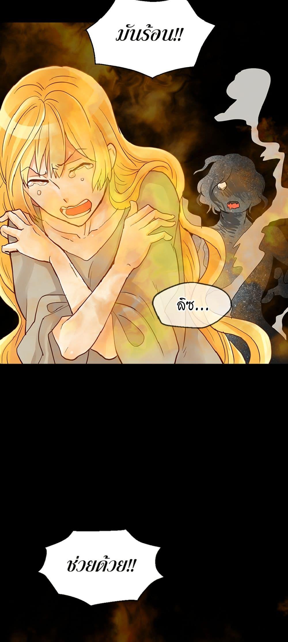 Manga-lc-com อ่านมังงะ อ่านการ์ตูน ออนไลน์ ฟรี Isekai Empress ตอนที่ 1 2 3 4 5 6 7 8 9 10 11 12 13 14 ฟรี ไม่มีโฆษณา Manga-lc - อ่าน มังงะ อ่าน การ์ตูน ออนไลน์ อ่านมังงะ ฟรี