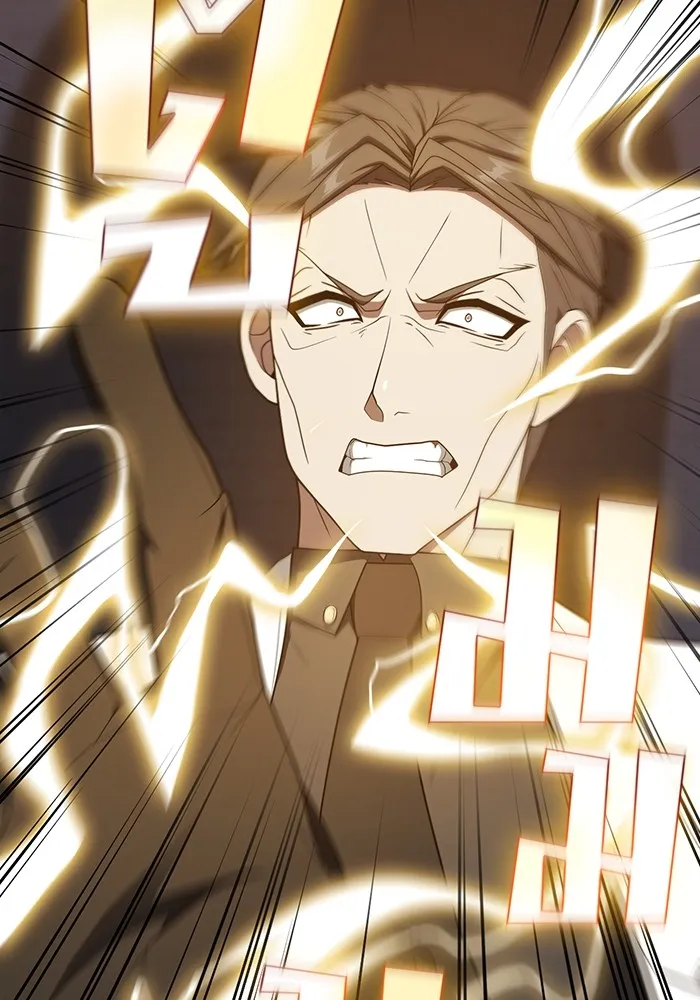 ผู้เล่นขั้นเทพแห่งหอคอยฝึกสอน ตอนที่ 200 รูปที่ 137