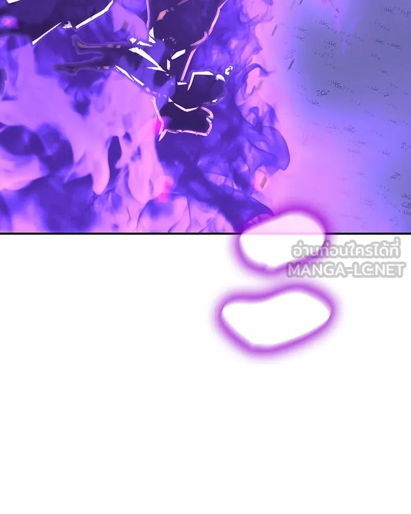 เกิดอีกทีเป็นว่าที่ประมุขลัทธิมาร ตอนที่ 127 (จบซีซัน 2) รูปที่ 108