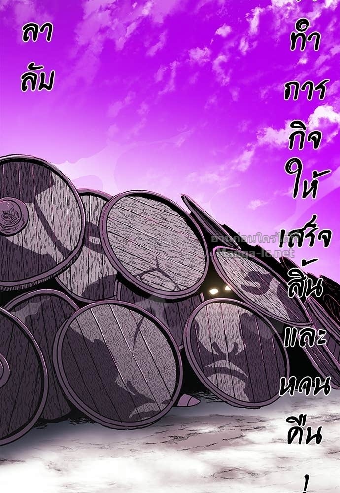 Doujin-Lc- อ่าน โดจิน มังฮวา เกาหลี ญี่ปุ่น จีน แปลไทย สารสุดท้ายจากโครงกระดูก ตอนที่ 1 2 3 4 5 6 7 8 9 10 11 12 13 14 ฟรี ไม่มีโฆษณา อ่าน โดจิน Manhwa เกาหลี ญี่ปุ่น จีน เรามีครบ คัดมาให้เน้นๆ โดจิน 18+ รับประกันความฟินโดย Doujin Lc