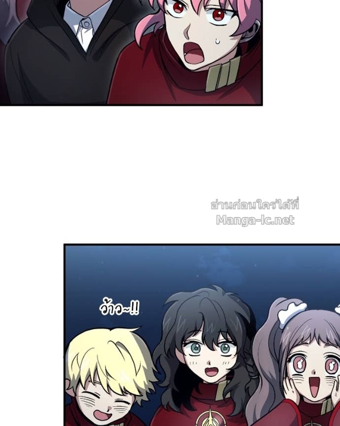 Doujin-Lc- อ่าน โดจิน มังฮวา เกาหลี ญี่ปุ่น จีน แปลไทย ฮีลเลอร์กำมะลอ ตอนที่ 1 2 3 4 5 6 7 8 9 10 11 12 13 14 ฟรี ไม่มีโฆษณา อ่าน โดจิน Manhwa เกาหลี ญี่ปุ่น จีน เรามีครบ คัดมาให้เน้นๆ โดจิน 18+ รับประกันความฟินโดย Doujin Lc