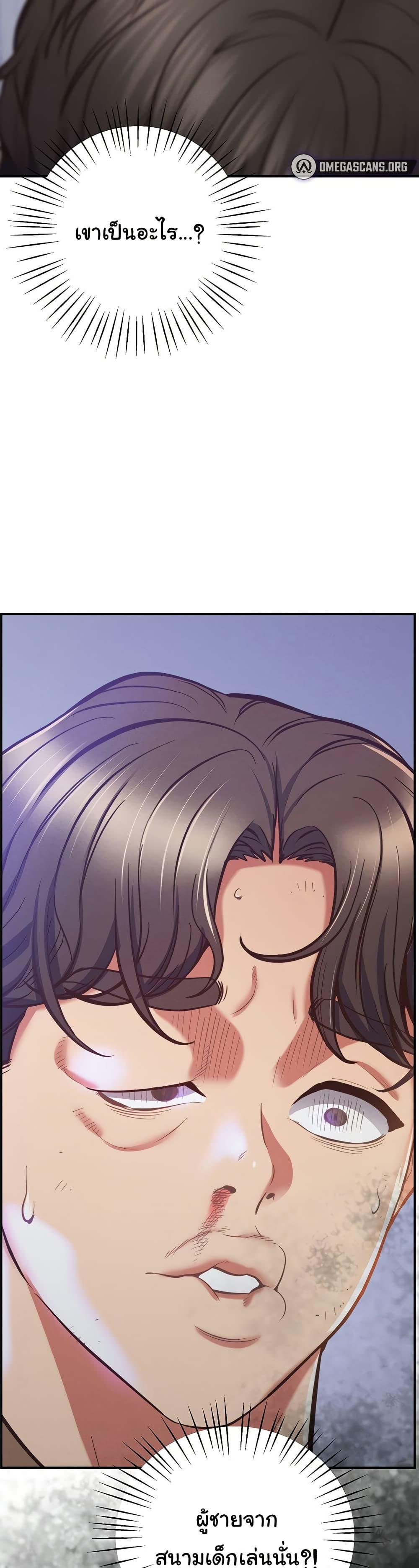 Doujin-Lc- อ่าน โดจิน มังฮวา เกาหลี ญี่ปุ่น จีน แปลไทย Absolute Smartwatch ตอนที่ 1 2 3 4 5 6 7 8 9 10 11 12 13 14 ฟรี ไม่มีโฆษณา อ่าน โดจิน Manhwa เกาหลี ญี่ปุ่น จีน เรามีครบ คัดมาให้เน้นๆ โดจิน 18+ รับประกันความฟินโดย  Doujin Lc
