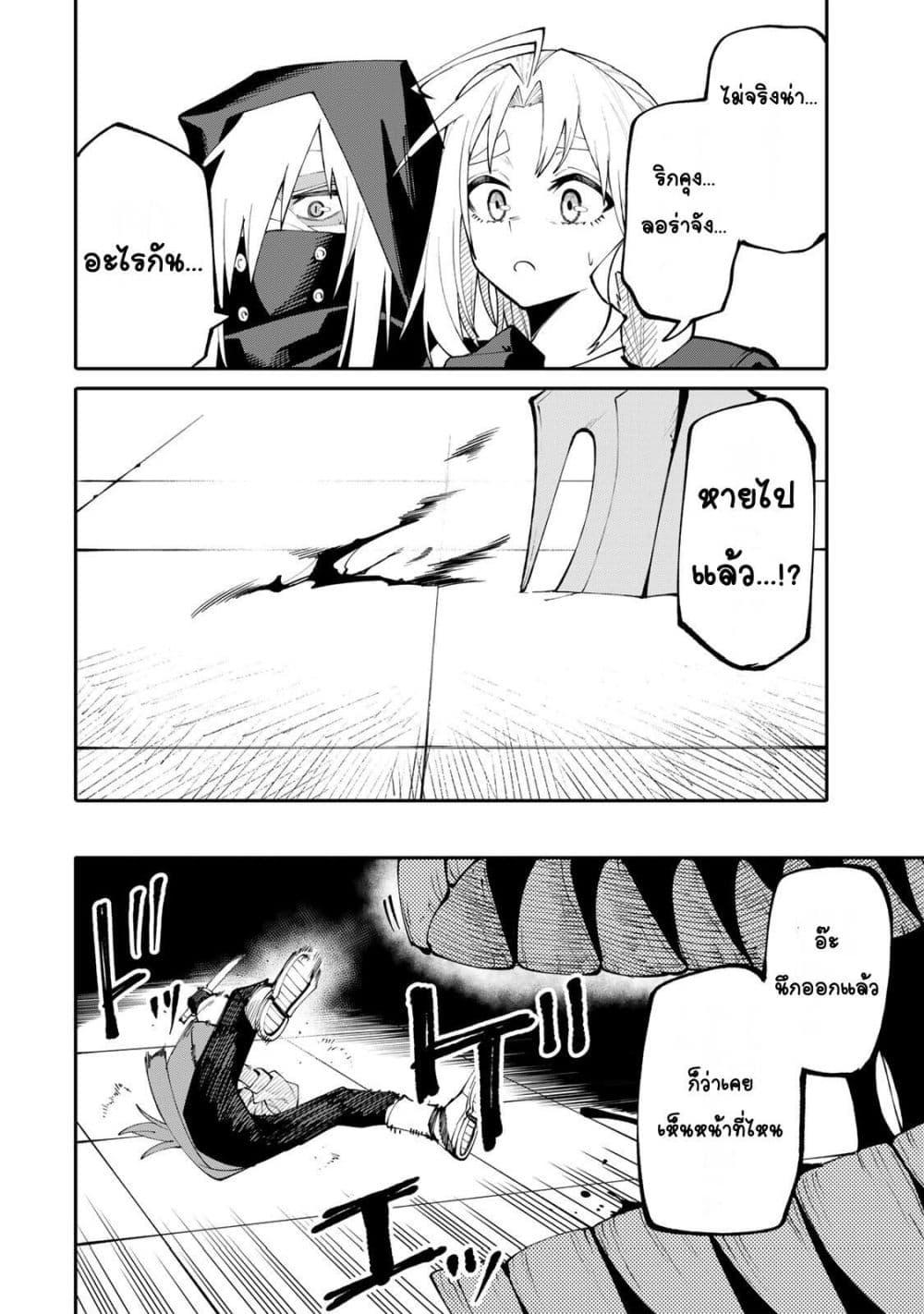 Manga-lc-com อ่านมังงะ อ่านการ์ตูน ออนไลน์ ฟรี I’m a Mother Adventurer, and Thanks to the Login Bonus, I’ve Unlocked the Skill “Housewife.” ตอนที่ 1 2 3 4 5 6 7 8 9 10 11 12 13 14 ฟรี ไม่มีโฆษณา Manga-lc - อ่าน มังงะ อ่าน การ์ตูน ออนไลน์ อ่านมังงะ ฟรี