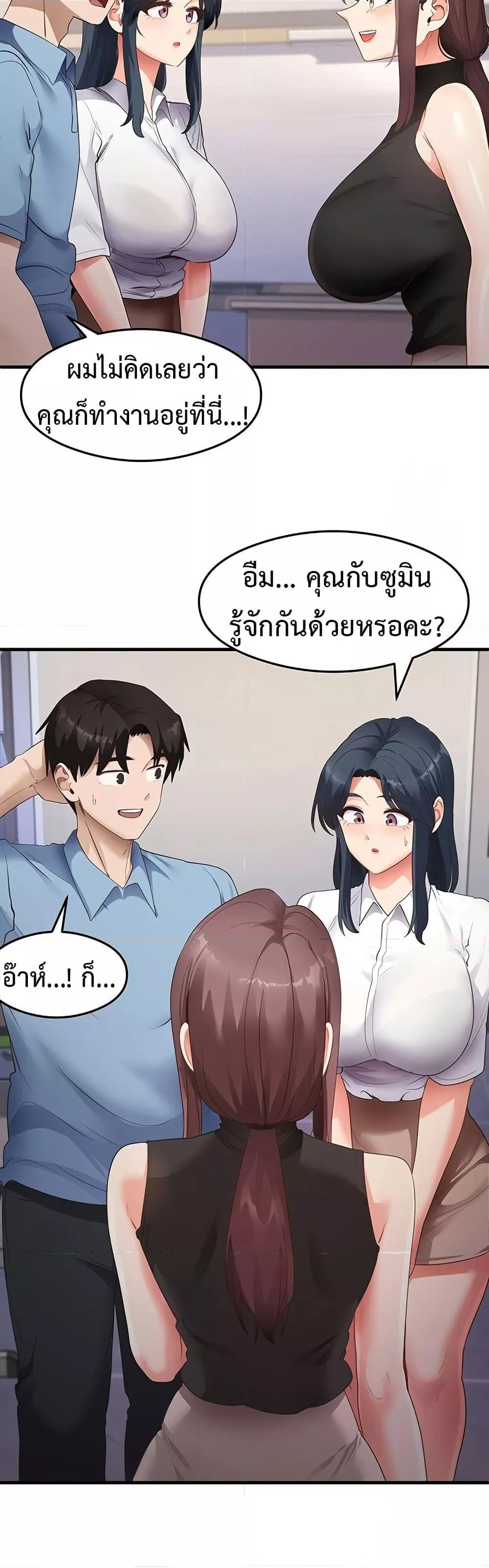 Doujin-Lc- อ่าน โดจิน มังฮวา เกาหลี ญี่ปุ่น จีน แปลไทย My Study Method ตอนที่ 1 2 3 4 5 6 7 8 9 10 11 12 13 14 ฟรี ไม่มีโฆษณา อ่าน โดจิน Manhwa เกาหลี ญี่ปุ่น จีน เรามีครบ คัดมาให้เน้นๆ โดจิน 18+ รับประกันความฟินโดย  Doujin Lc