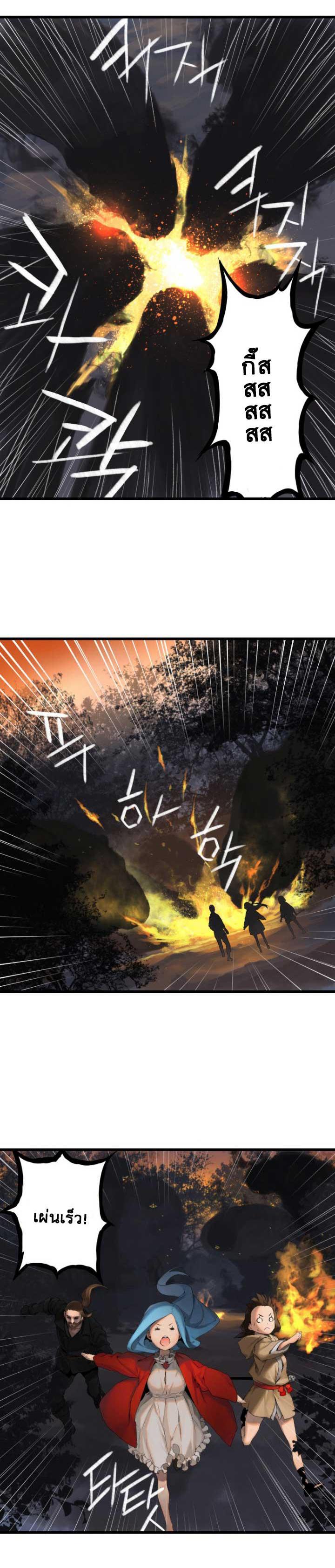 Manga-lc-com อ่านมังงะ อ่านการ์ตูน ออนไลน์ ฟรี Her Summon ตอนที่ 1 2 3 4 5 6 7 8 9 10 11 12 13 14 ฟรี ไม่มีโฆษณา Manga-lc - อ่าน มังงะ อ่าน การ์ตูน ออนไลน์ อ่านมังงะ ฟรี