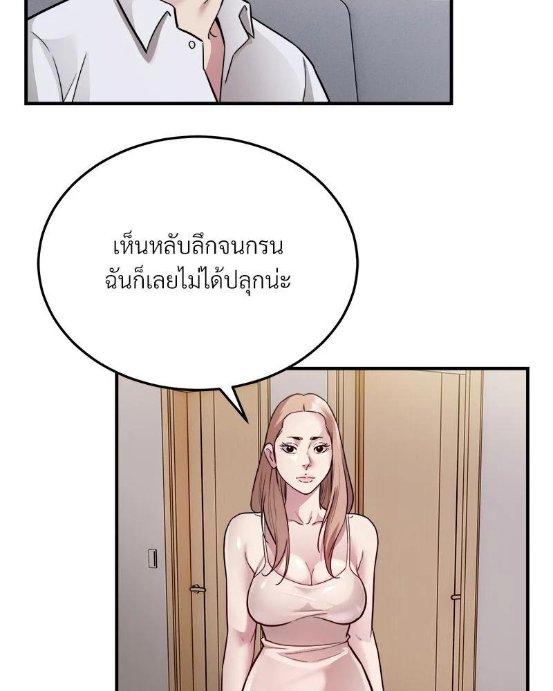 Doujin-Lc- อ่าน โดจิน มังฮวา เกาหลี ญี่ปุ่น จีน แปลไทย Taxiu ตอนที่ 1 2 3 4 5 6 7 8 9 10 11 12 13 14 ฟรี ไม่มีโฆษณา อ่าน โดจิน Manhwa เกาหลี ญี่ปุ่น จีน เรามีครบ คัดมาให้เน้นๆ โดจิน 18+ รับประกันความฟินโดย  Doujin Lc