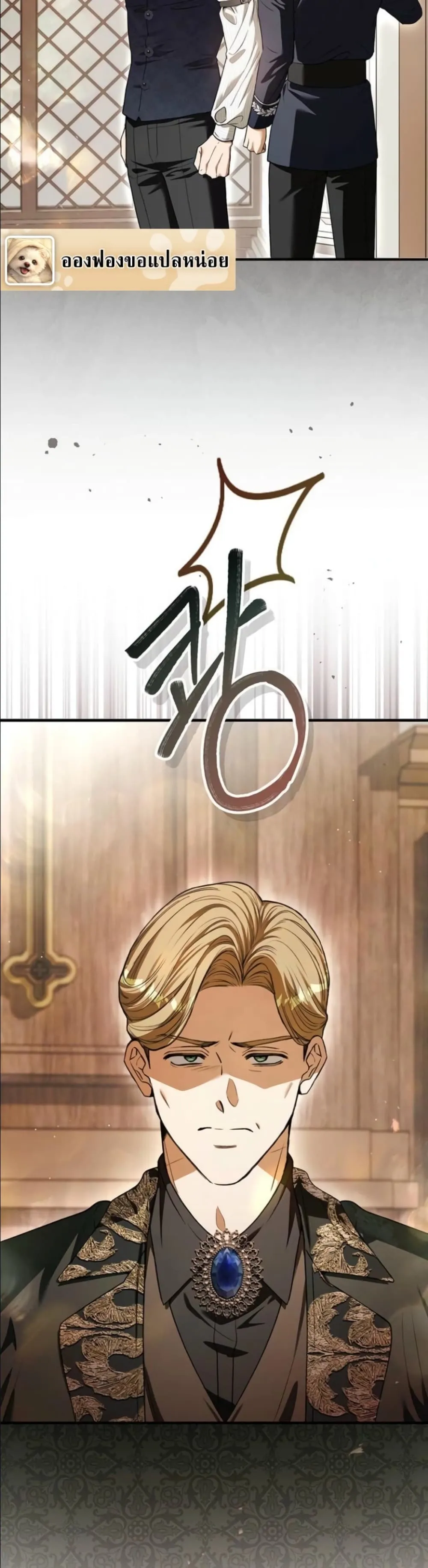 Manga-lc-com อ่านมังงะ อ่านการ์ตูน ออนไลน์ ฟรี This Is What Revenge Looks Like ตอนที่ 1 2 3 4 5 6 7 8 9 10 11 12 13 14 ฟรี ไม่มีโฆษณา Manga-lc - อ่าน มังงะ อ่าน การ์ตูน ออนไลน์ อ่านมังงะ ฟรี