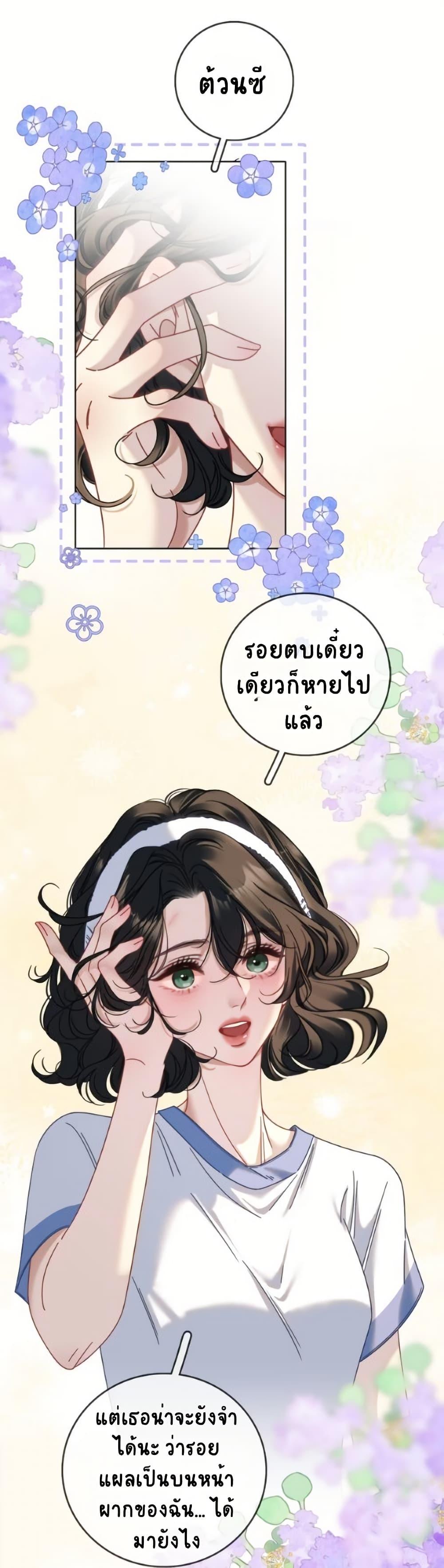 Manga-lc-com อ่านมังงะ อ่านการ์ตูน ออนไลน์ ฟรี No Kissing Tonight ตอนที่ 1 2 3 4 5 6 7 8 9 10 11 12 13 14 ฟรี ไม่มีโฆษณา Manga-lc - อ่าน มังงะ อ่าน การ์ตูน ออนไลน์ อ่านมังงะ ฟรี