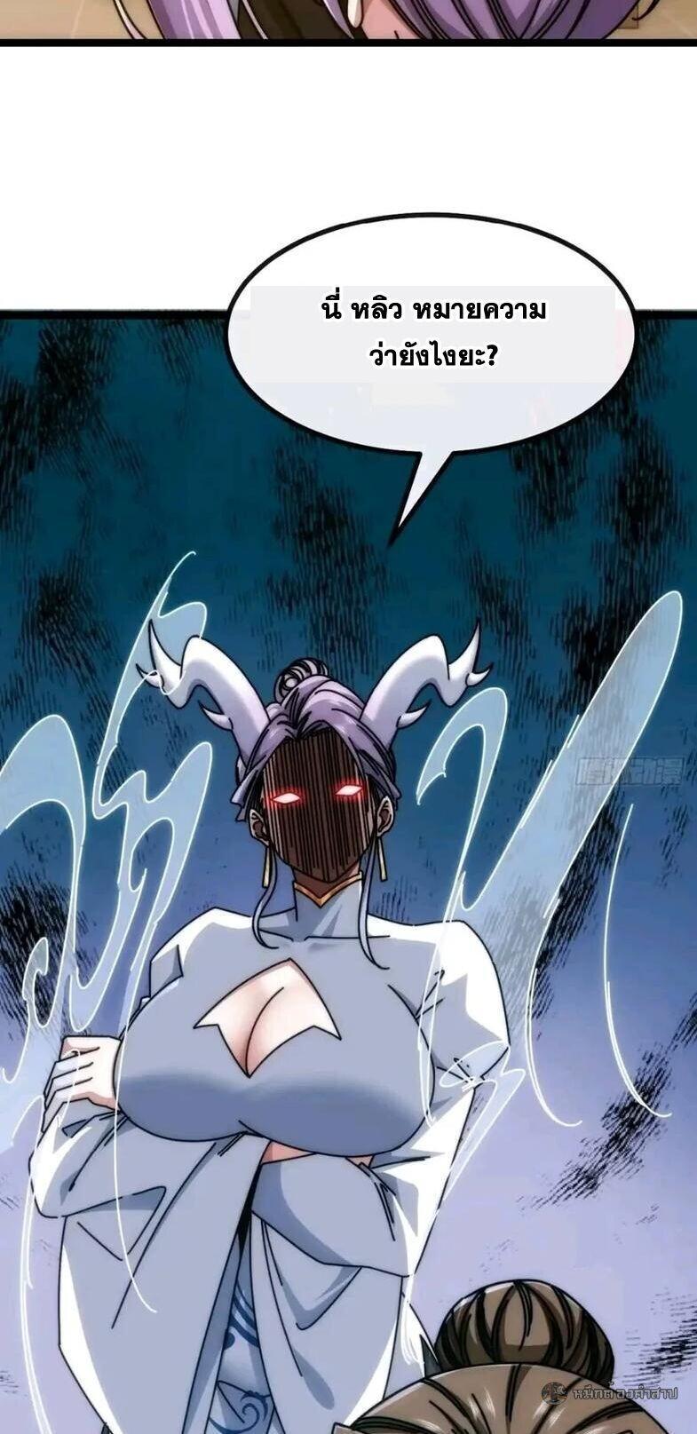 Manga-lc-com อ่านมังงะ อ่านการ์ตูน ออนไลน์ ฟรี Infinite Evolution From Zero ตอนที่ 1 2 3 4 5 6 7 8 9 10 11 12 13 14 ฟรี ไม่มีโฆษณา Manga-lc - อ่าน มังงะ อ่าน การ์ตูน ออนไลน์ อ่านมังงะ ฟรี