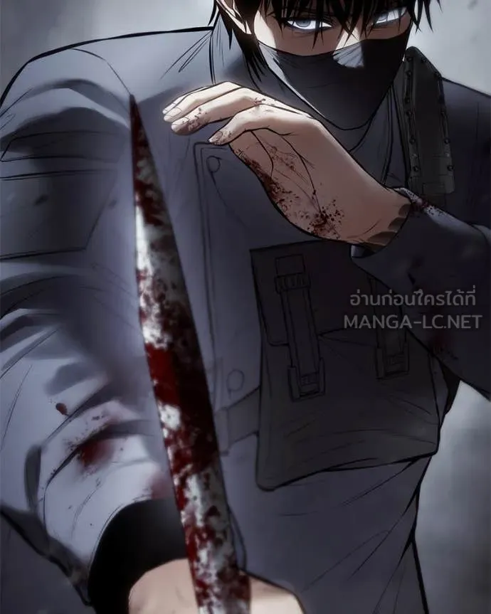 Baek XX ตอนที่ 130 รูปที่ 224