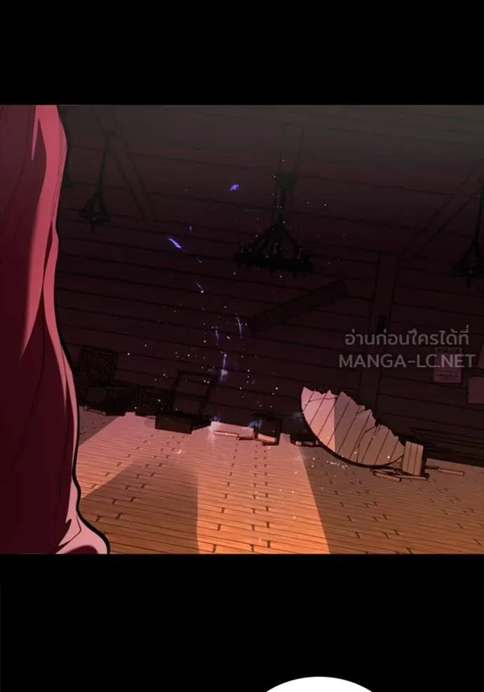 เกิดใหม่ในร่างดยุก ตอนที่ 112 รูปที่ 25