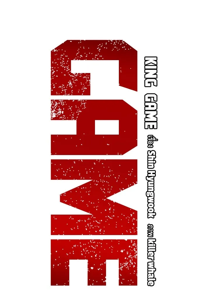 King Game ตอนที่ 34 ควักจีกัง...โดนจับเรอะ! รูปที่ 37