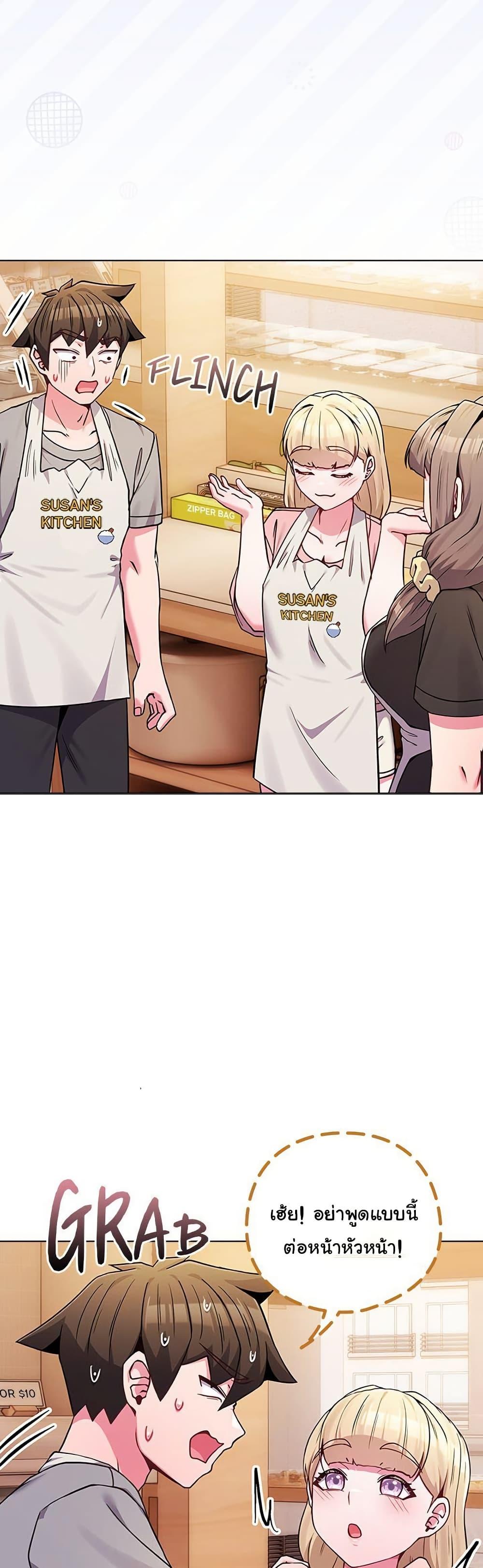 Doujin-Lc- อ่าน โดจิน มังฮวา เกาหลี ญี่ปุ่น จีน แปลไทย But You’re ตอนที่ 1 2 3 4 5 6 7 8 9 10 11 12 13 14 ฟรี ไม่มีโฆษณา อ่าน โดจิน Manhwa เกาหลี ญี่ปุ่น จีน เรามีครบ คัดมาให้เน้นๆ โดจิน 18+ รับประกันความฟินโดย  Doujin Lc
