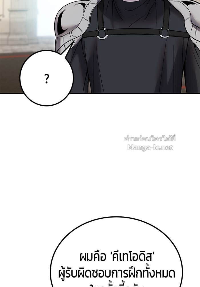 Doujin-Lc- อ่าน โดจิน มังฮวา เกาหลี ญี่ปุ่น จีน แปลไทย แกร่งเกินผู้กล้า แต่ซ่าไม่ได้ ตอนที่ 1 2 3 4 5 6 7 8 9 10 11 12 13 14 ฟรี ไม่มีโฆษณา อ่าน โดจิน Manhwa เกาหลี ญี่ปุ่น จีน เรามีครบ คัดมาให้เน้นๆ โดจิน 18+ รับประกันความฟินโดย Doujin Lc