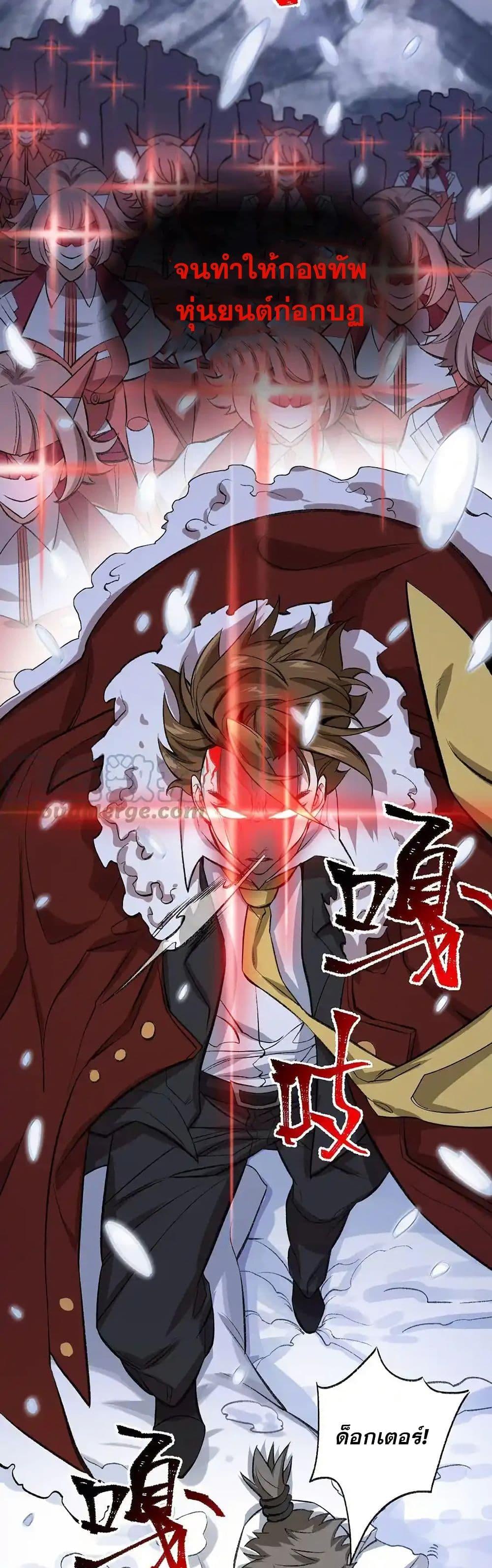 Manga-lc-com อ่านมังงะ อ่านการ์ตูน ออนไลน์ ฟรี An Hai Ji Yuan ตอนที่ 1 2 3 4 5 6 7 8 9 10 11 12 13 14 ฟรี ไม่มีโฆษณา Manga-lc - อ่าน มังงะ อ่าน การ์ตูน ออนไลน์ อ่านมังงะ ฟรี