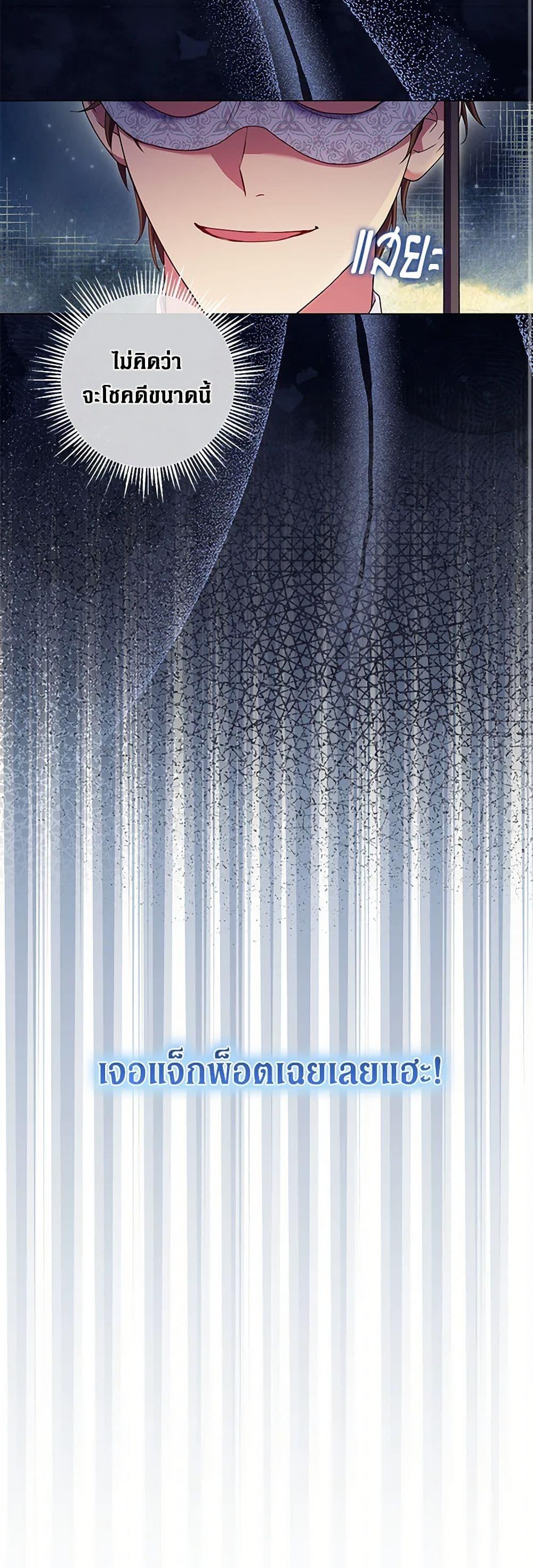 Manga-lc-com อ่านมังงะ อ่านการ์ตูน ออนไลน์ ฟรี Divorcing the Emperor ตอนที่ 1 2 3 4 5 6 7 8 9 10 11 12 13 14 ฟรี ไม่มีโฆษณา Manga-lc - อ่าน มังงะ อ่าน การ์ตูน ออนไลน์ อ่านมังงะ ฟรี