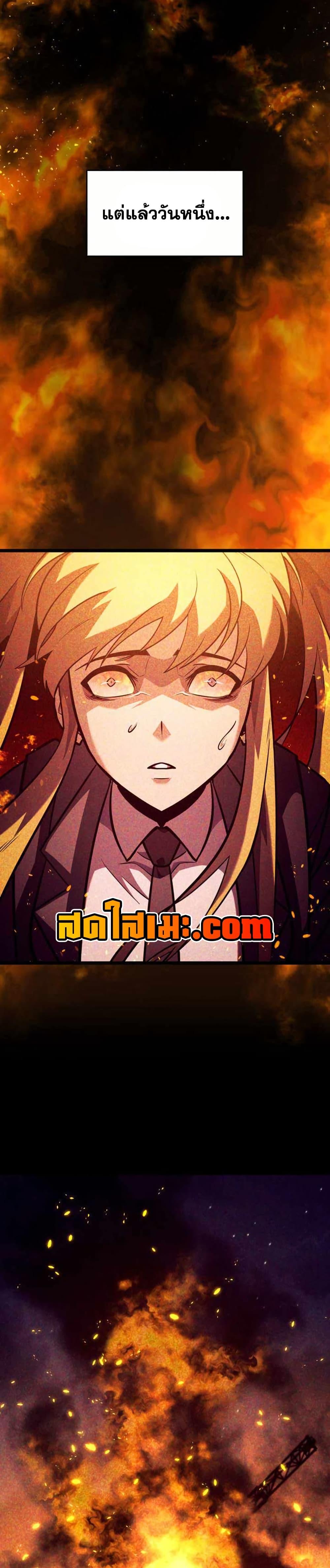 Manga-lc-com อ่านมังงะ อ่านการ์ตูน ออนไลน์ ฟรี Return of the SSS-Class Ranker ตอนที่ 1 2 3 4 5 6 7 8 9 10 11 12 13 14 ฟรี ไม่มีโฆษณา Manga-lc - อ่าน มังงะ อ่าน การ์ตูน ออนไลน์ อ่านมังงะ ฟรี