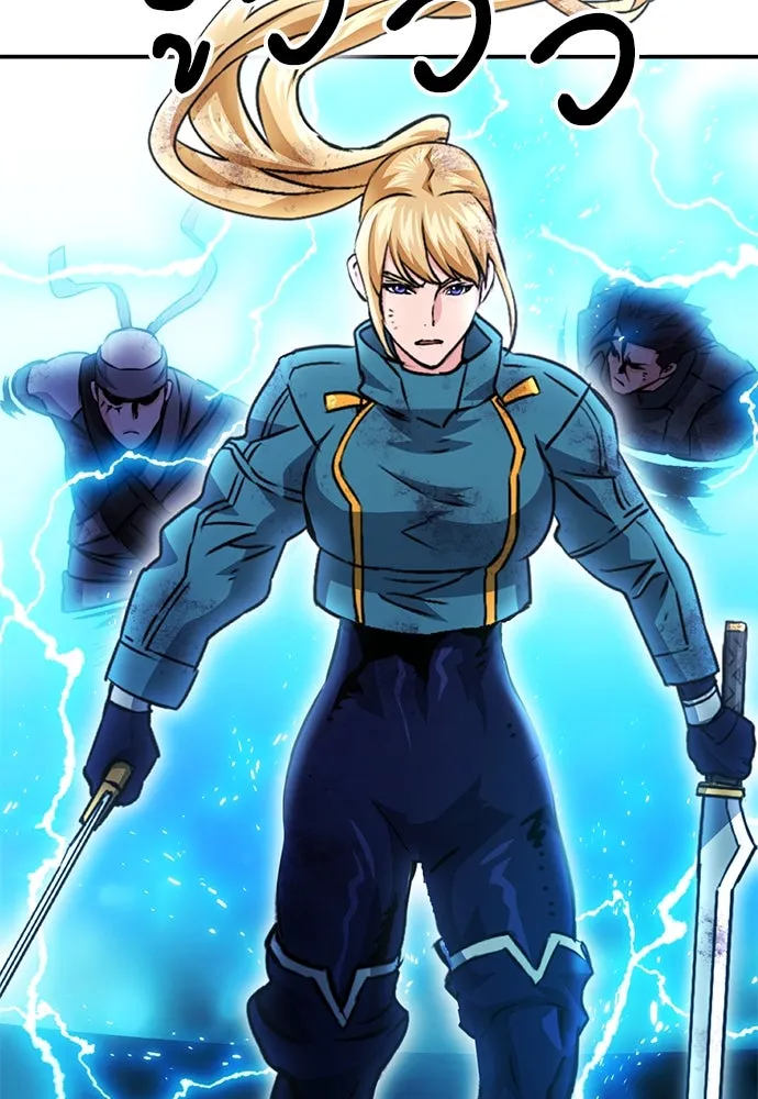 ดรูอิดแห่งสถานีโซล ตอนที่ 128 รูปที่ 67