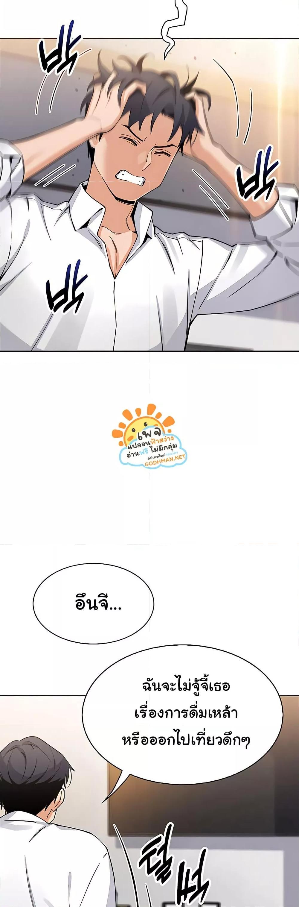Doujin-Lc- อ่าน โดจิน มังฮวา เกาหลี ญี่ปุ่น จีน แปลไทย My Daughter ตอนที่ 1 2 3 4 5 6 7 8 9 10 11 12 13 14 ฟรี ไม่มีโฆษณา อ่าน โดจิน Manhwa เกาหลี ญี่ปุ่น จีน เรามีครบ คัดมาให้เน้นๆ โดจิน 18+ รับประกันความฟินโดย  Doujin Lc