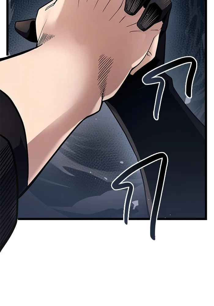 พลิกชะตาคว้าไอเทมระดับเทพ ตอนที่ 12 รูปที่ 26